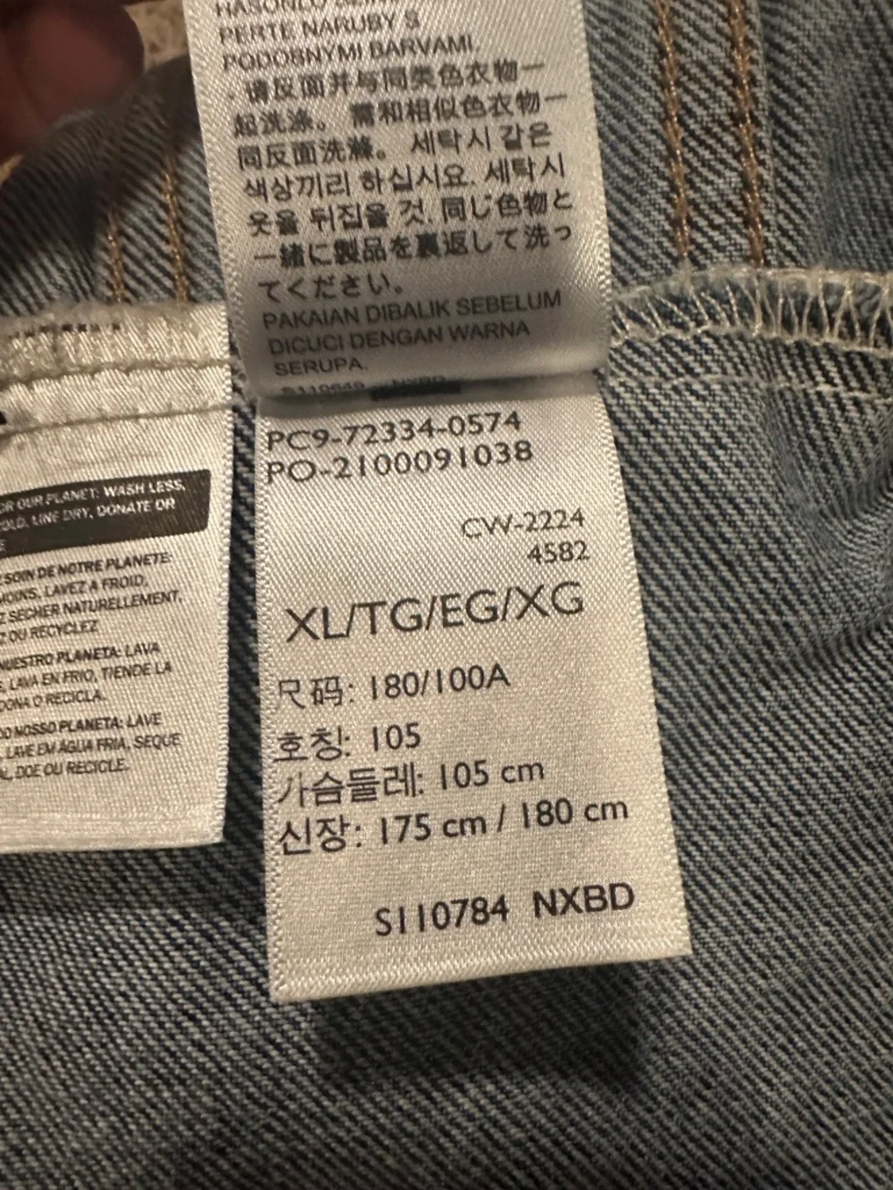 Levi's Premium BIG E Denim Trucker Jacket XL 723340574